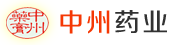 昆明中州藥業有(yǒu)限公司